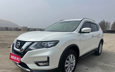 Nissan X-Trail, 2023 год, 1 690 999 рублей, 1 фотография