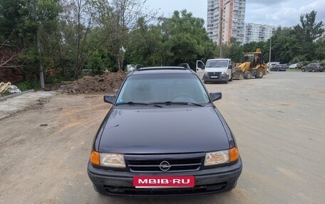 Opel Astra F, 1994 год, 230 000 рублей, 1 фотография