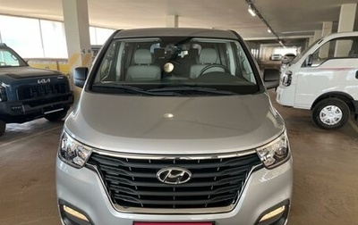 Hyundai Grand Starex Grand Starex I рестайлинг 2, 2020 год, 4 786 000 рублей, 1 фотография