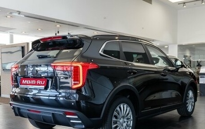Haval Jolion, 2026 год, 2 449 000 рублей, 1 фотография
