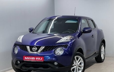 Nissan Juke II, 2018 год, 1 299 000 рублей, 1 фотография