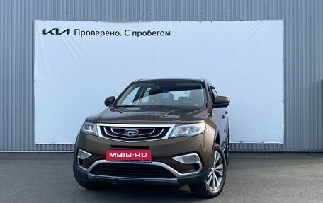 Geely Atlas I, 2019 год, 1 180 000 рублей, 1 фотография
