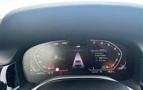 BMW 7 серия, 2021 год, 8 000 000 рублей, 10 фотография