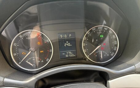 Skoda Octavia, 2008 год, 700 000 рублей, 2 фотография