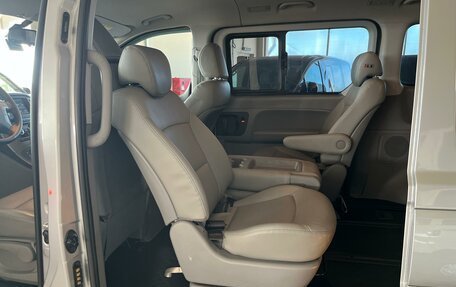 Hyundai Grand Starex Grand Starex I рестайлинг 2, 2020 год, 4 786 000 рублей, 15 фотография