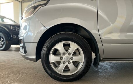 Hyundai Grand Starex Grand Starex I рестайлинг 2, 2020 год, 4 786 000 рублей, 6 фотография