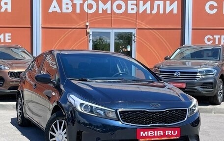 KIA Cerato III, 2018 год, 1 599 000 рублей, 3 фотография