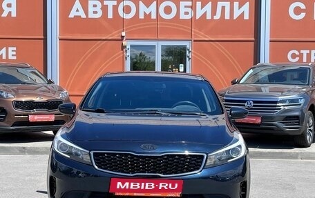 KIA Cerato III, 2018 год, 1 599 000 рублей, 2 фотография