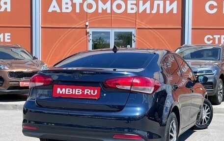 KIA Cerato III, 2018 год, 1 599 000 рублей, 5 фотография