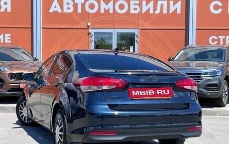 KIA Cerato III, 2018 год, 1 599 000 рублей, 7 фотография