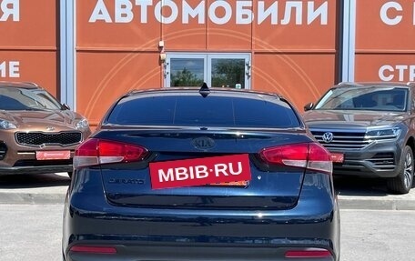 KIA Cerato III, 2018 год, 1 599 000 рублей, 6 фотография