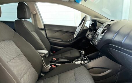 KIA Cerato III, 2018 год, 1 599 000 рублей, 19 фотография