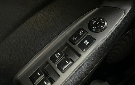 KIA Cerato III, 2018 год, 1 599 000 рублей, 17 фотография