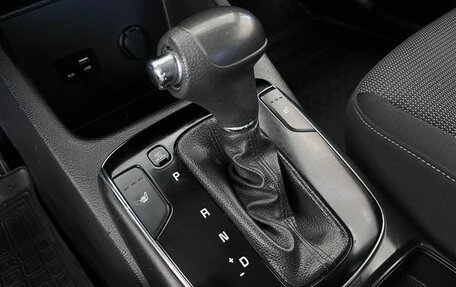 KIA Cerato III, 2018 год, 1 599 000 рублей, 16 фотография