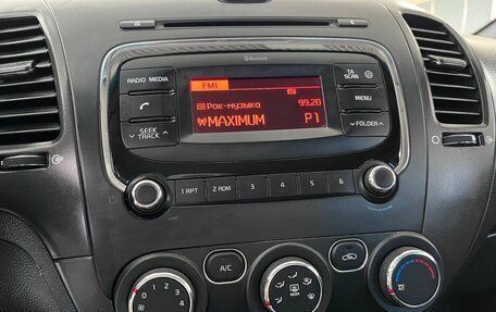 KIA Cerato III, 2018 год, 1 599 000 рублей, 15 фотография