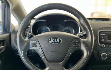 KIA Cerato III, 2018 год, 1 599 000 рублей, 10 фотография