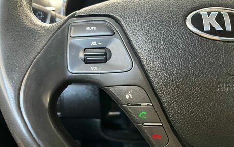 KIA Cerato III, 2018 год, 1 599 000 рублей, 11 фотография