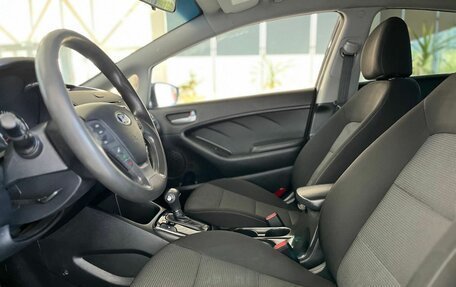 KIA Cerato III, 2018 год, 1 599 000 рублей, 18 фотография