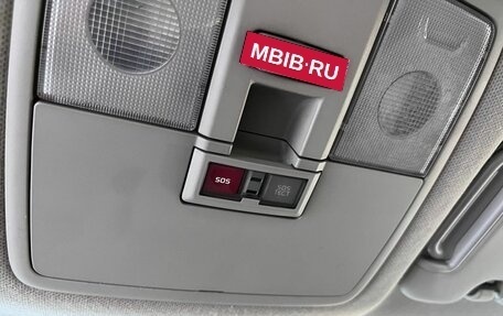 KIA Cerato III, 2018 год, 1 599 000 рублей, 14 фотография