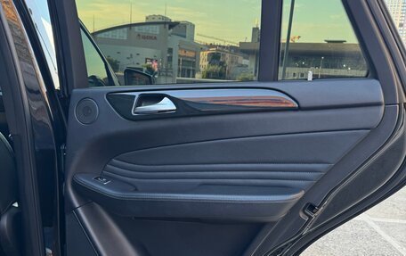 Mercedes-Benz GLE Coupe, 2016 год, 4 100 000 рублей, 14 фотография