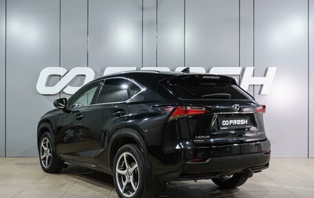 Lexus NX I, 2015 год, 2 249 000 рублей, 2 фотография