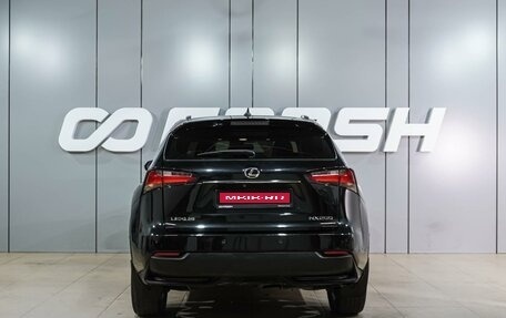 Lexus NX I, 2015 год, 2 249 000 рублей, 4 фотография
