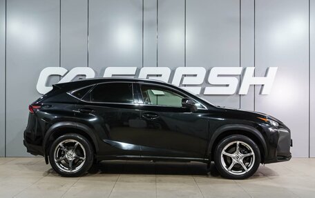 Lexus NX I, 2015 год, 2 249 000 рублей, 5 фотография