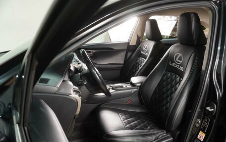 Lexus NX I, 2015 год, 2 249 000 рублей, 10 фотография