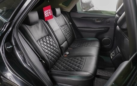 Lexus NX I, 2015 год, 2 249 000 рублей, 7 фотография