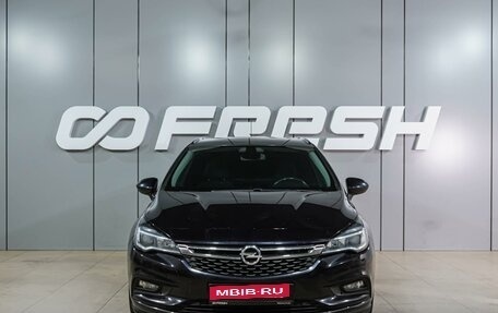 Opel Astra K, 2019 год, 1 099 000 рублей, 3 фотография