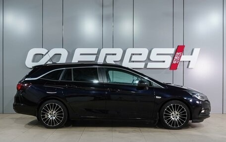 Opel Astra K, 2019 год, 1 099 000 рублей, 5 фотография