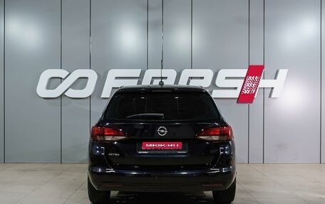 Opel Astra K, 2019 год, 1 099 000 рублей, 4 фотография