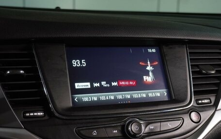 Opel Astra K, 2019 год, 1 099 000 рублей, 15 фотография