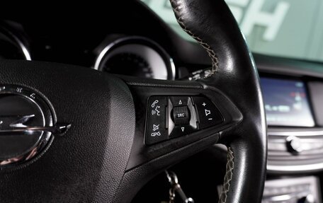 Opel Astra K, 2019 год, 1 099 000 рублей, 21 фотография