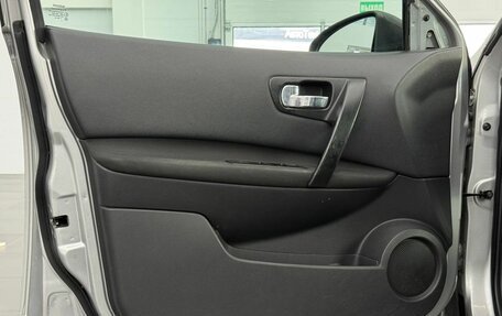 Nissan Qashqai, 2008 год, 599 000 рублей, 7 фотография