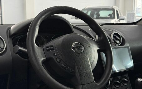 Nissan Qashqai, 2008 год, 599 000 рублей, 12 фотография
