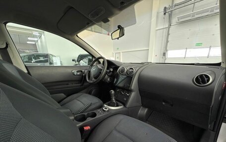 Nissan Qashqai, 2008 год, 599 000 рублей, 19 фотография