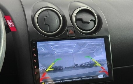 Nissan Qashqai, 2008 год, 599 000 рублей, 14 фотография