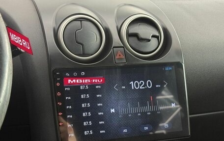 Nissan Qashqai, 2008 год, 599 000 рублей, 13 фотография