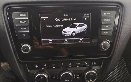 Skoda Octavia, 2013 год, 1 279 000 рублей, 13 фотография