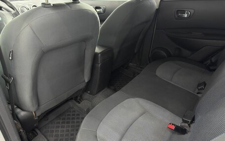 Nissan Qashqai, 2008 год, 599 000 рублей, 21 фотография