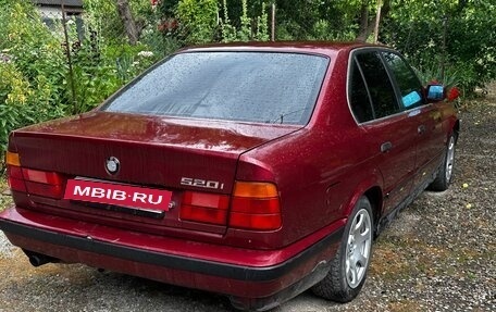 BMW 5 серия, 1992 год, 285 000 рублей, 3 фотография