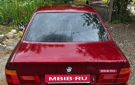 BMW 5 серия, 1992 год, 285 000 рублей, 2 фотография