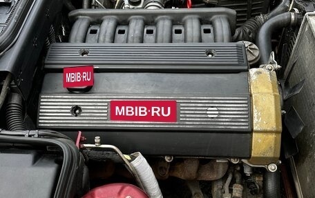 BMW 5 серия, 1992 год, 285 000 рублей, 12 фотография