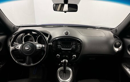 Nissan Juke II, 2018 год, 1 299 000 рублей, 8 фотография