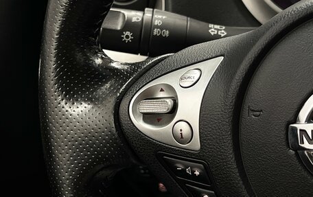 Nissan Juke II, 2018 год, 1 299 000 рублей, 14 фотография