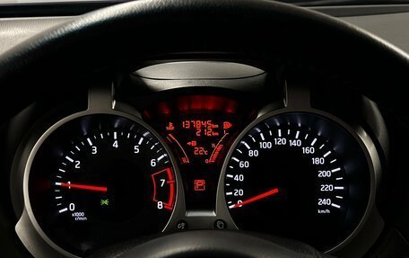 Nissan Juke II, 2018 год, 1 299 000 рублей, 15 фотография