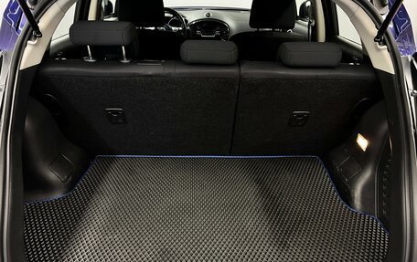 Nissan Juke II, 2018 год, 1 299 000 рублей, 21 фотография