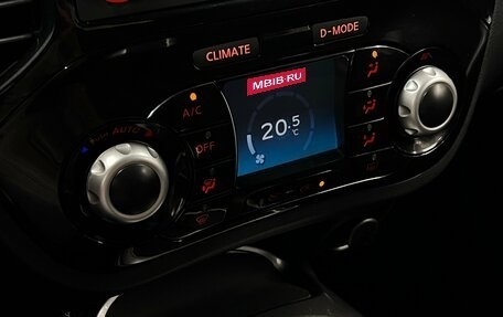 Nissan Juke II, 2018 год, 1 299 000 рублей, 17 фотография