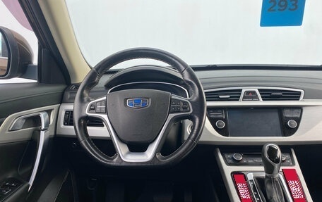 Geely Atlas I, 2019 год, 1 180 000 рублей, 16 фотография